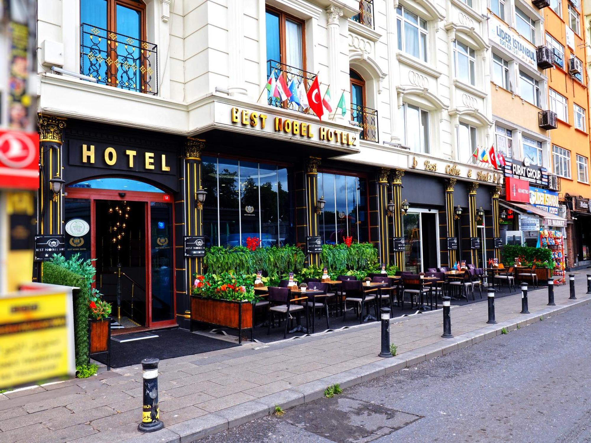Отель Nobel Old Town - Special Category Стамбул